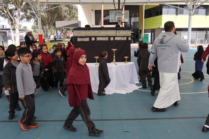 2026 Primary Hajj Simulation