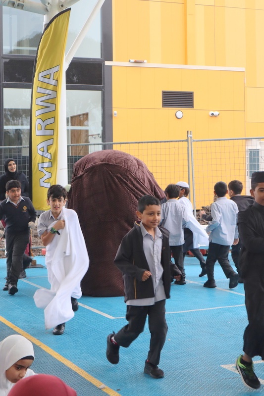 2026 Primary Hajj Simulation