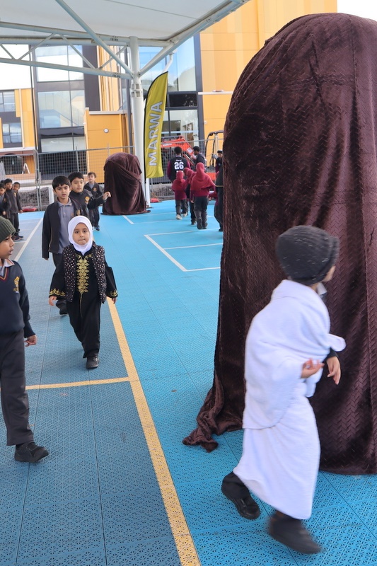 2026 Primary Hajj Simulation