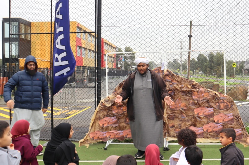 2026 Primary Hajj Simulation