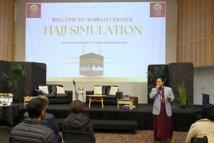 Primary Hajj Production