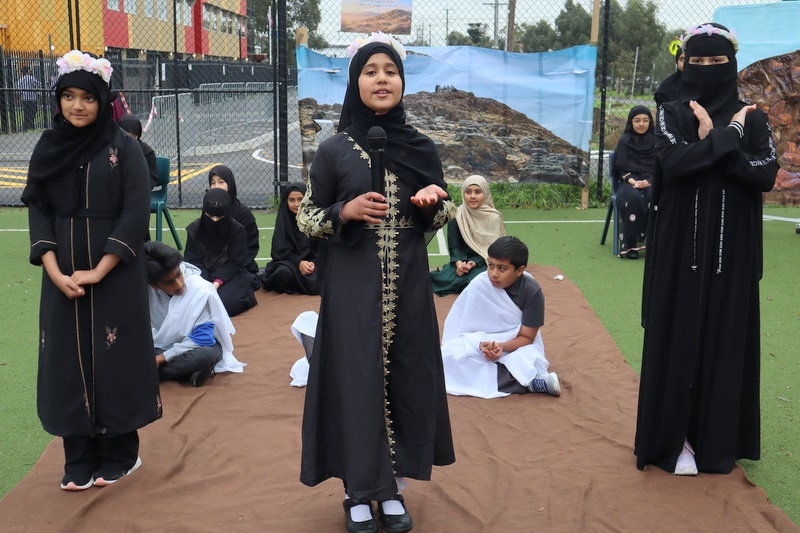 Primary Hajj Production