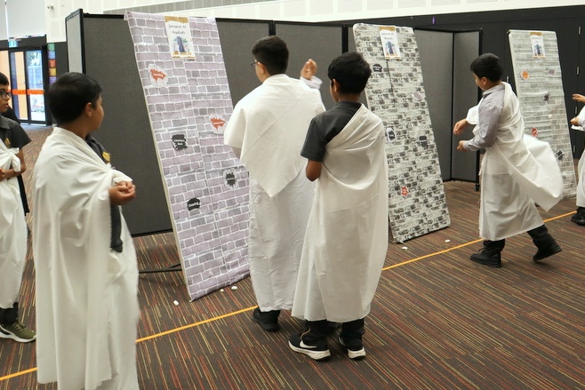 Primary Hajj Production