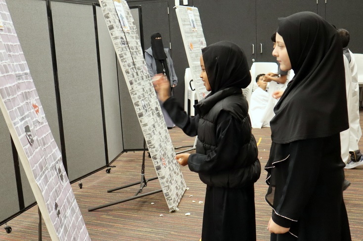 Primary Hajj Production