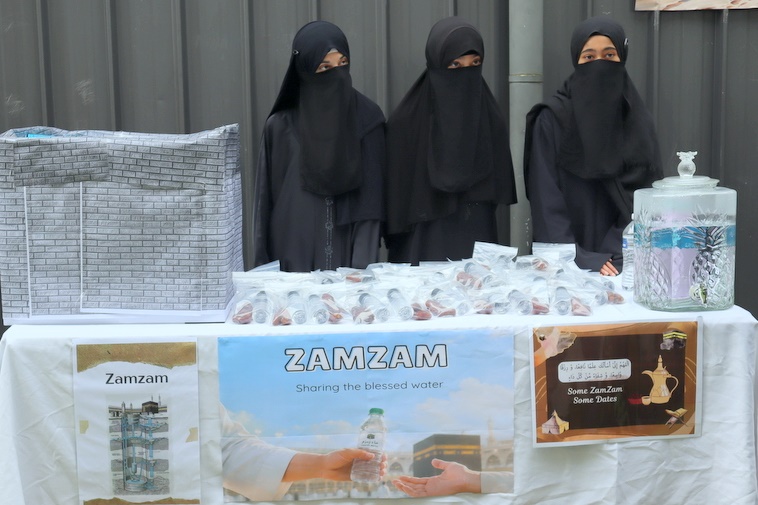 Primary Hajj Production