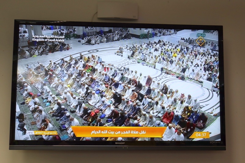 Students’ Hajj Display Installations