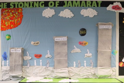 Students’ Hajj Display Installations