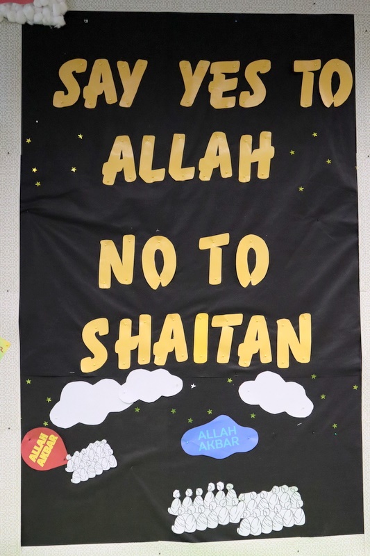 Students’ Hajj Display Installations