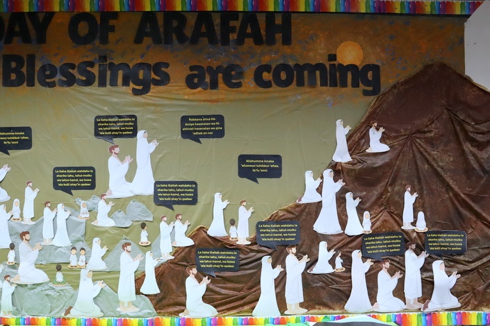 Students’ Hajj Display Installations