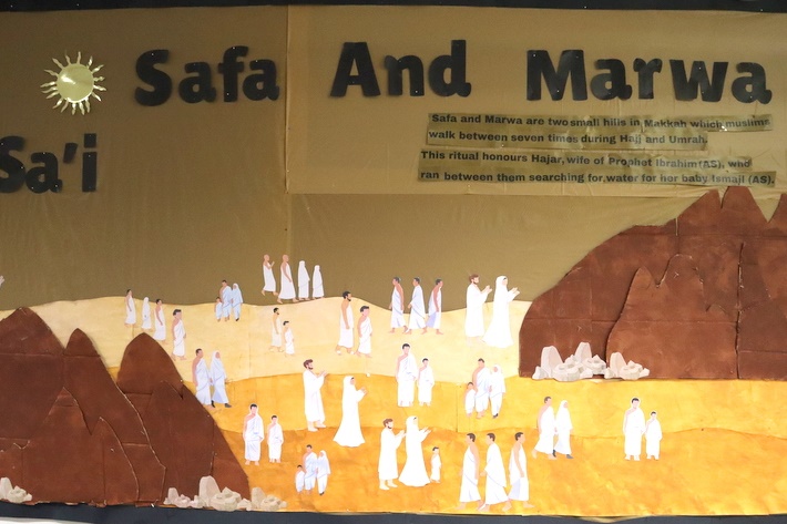 Students’ Hajj Display Installations