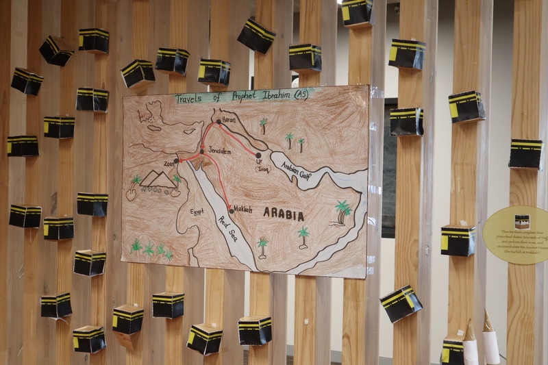 Students’ Hajj Display Installations