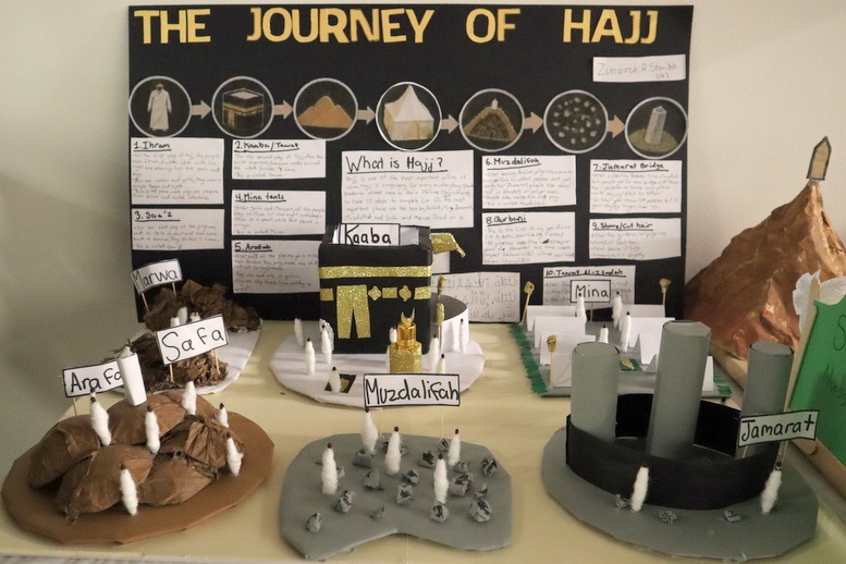 Students’ Hajj Display Installations