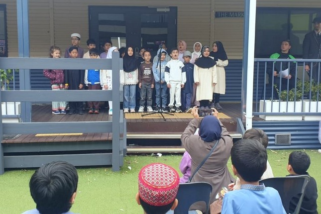 Al Siraat Eid Festival 2026