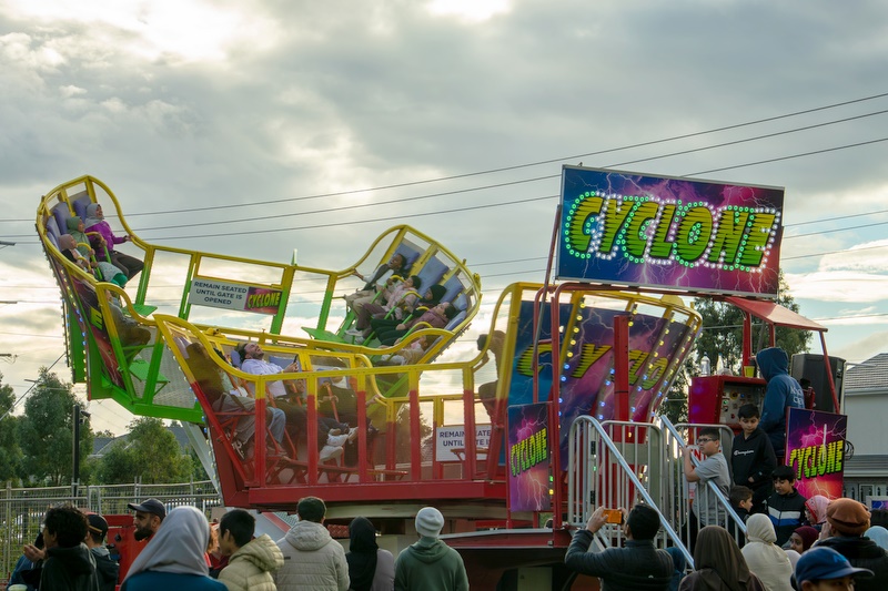 Al Siraat Eid Festival 2026