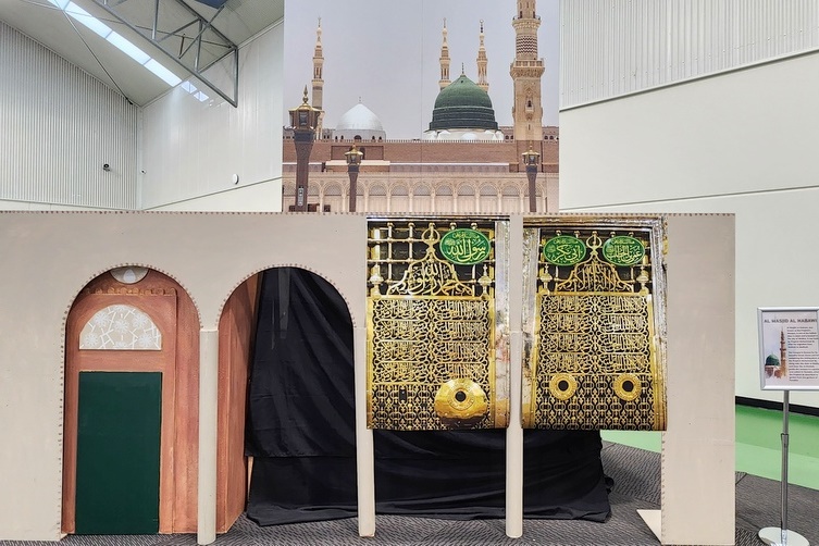 Al Taqwa SRC Forum 2026