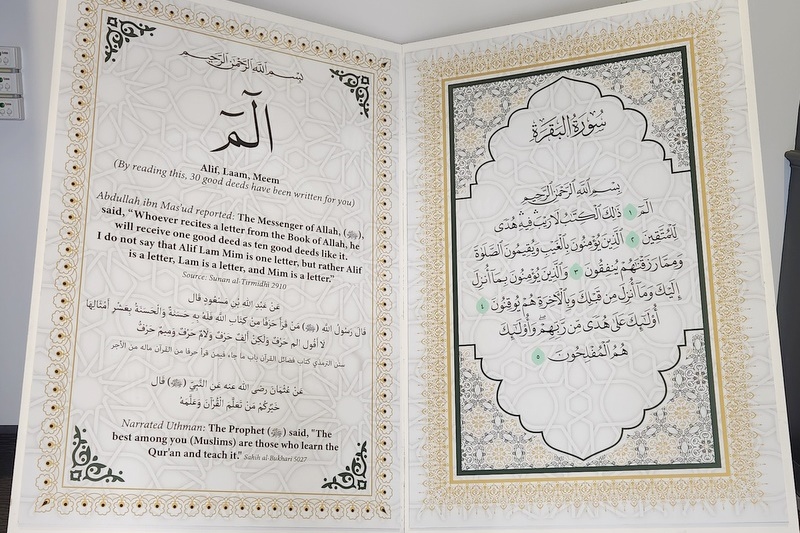 Al Taqwa SRC Forum 2026