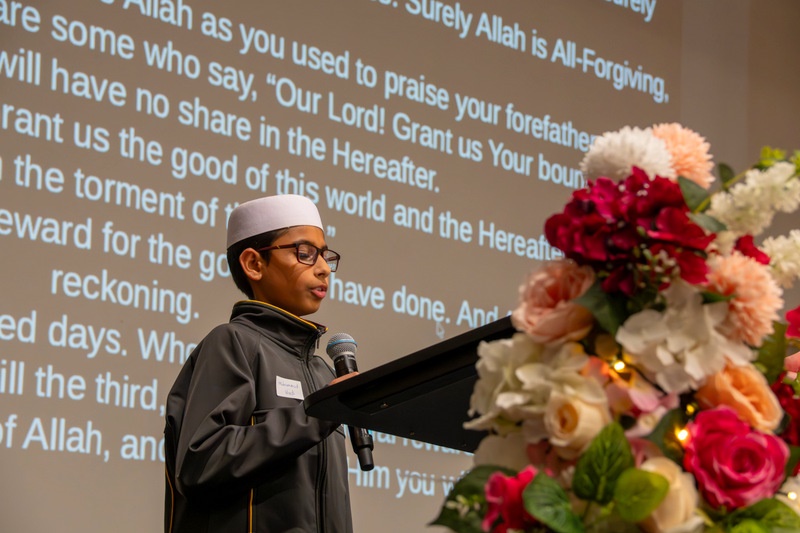 2026 Annual Interfaith Eid Al Adha Dinner