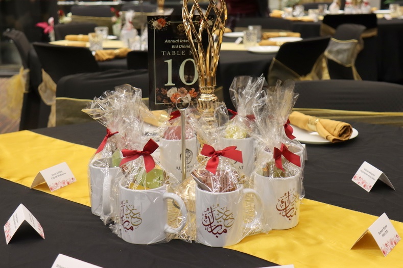 2026 Annual Interfaith Eid Al Adha Dinner