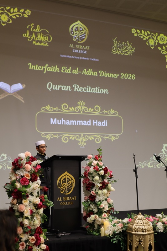 2026 Annual Interfaith Eid Al Adha Dinner