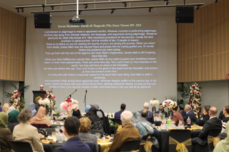 2026 Annual Interfaith Eid Al Adha Dinner