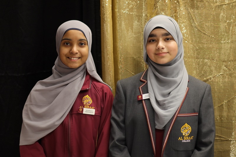 2026 Annual Interfaith Eid Al Adha Dinner