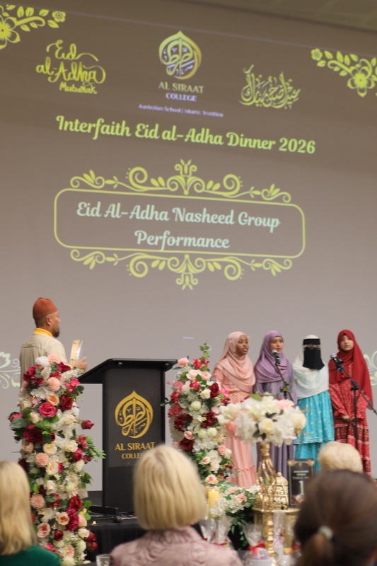 2026 Annual Interfaith Eid Al Adha Dinner