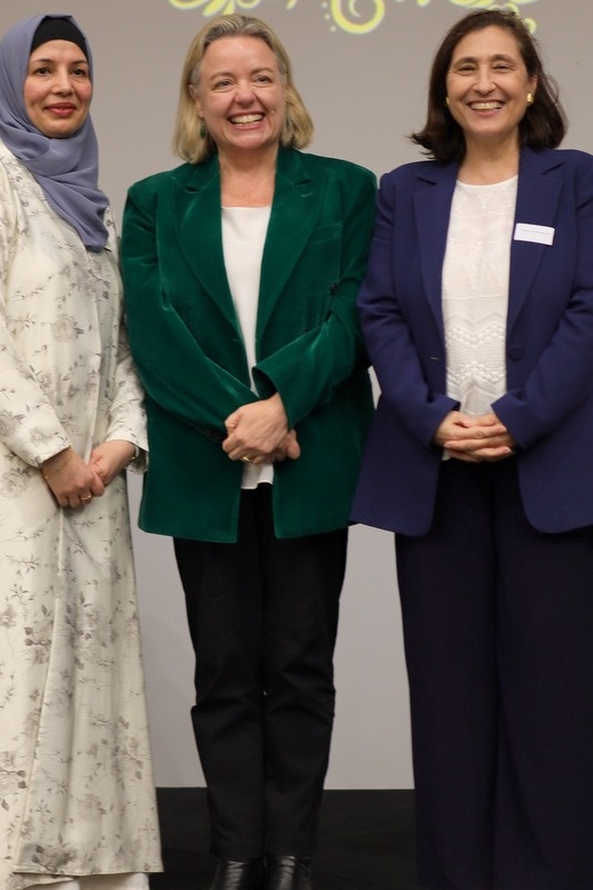 2026 Annual Interfaith Eid Al Adha Dinner