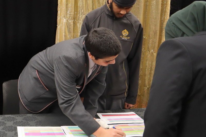 2026 Annual Interfaith Eid al-Adha Dinner