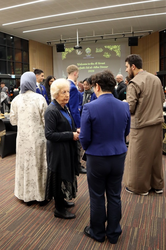 2026 Annual Interfaith Eid al-Adha Dinner