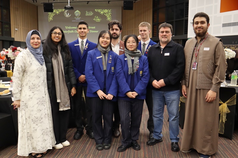 2026 Annual Interfaith Eid al-Adha Dinner