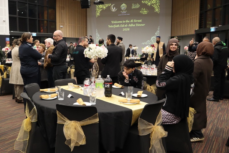 2026 Annual Interfaith Eid al-Adha Dinner