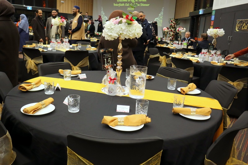 2026 Annual Interfaith Eid al-Adha Dinner