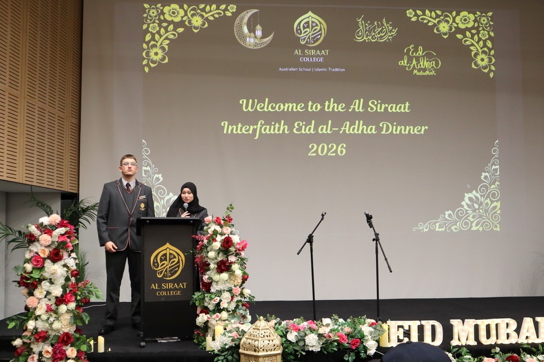 2026 Annual Interfaith Eid al-Adha Dinner