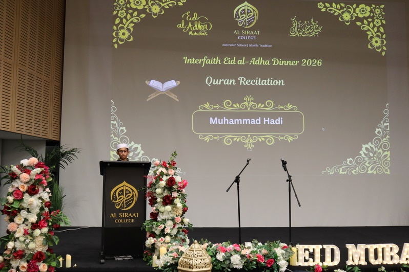 2026 Annual Interfaith Eid al-Adha Dinner