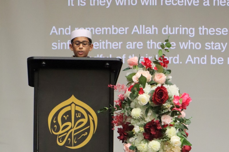 2026 Annual Interfaith Eid al-Adha Dinner