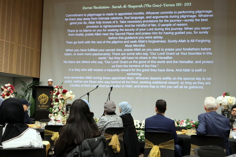2026 Annual Interfaith Eid al-Adha Dinner