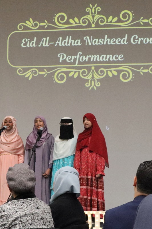 2026 Annual Interfaith Eid al-Adha Dinner