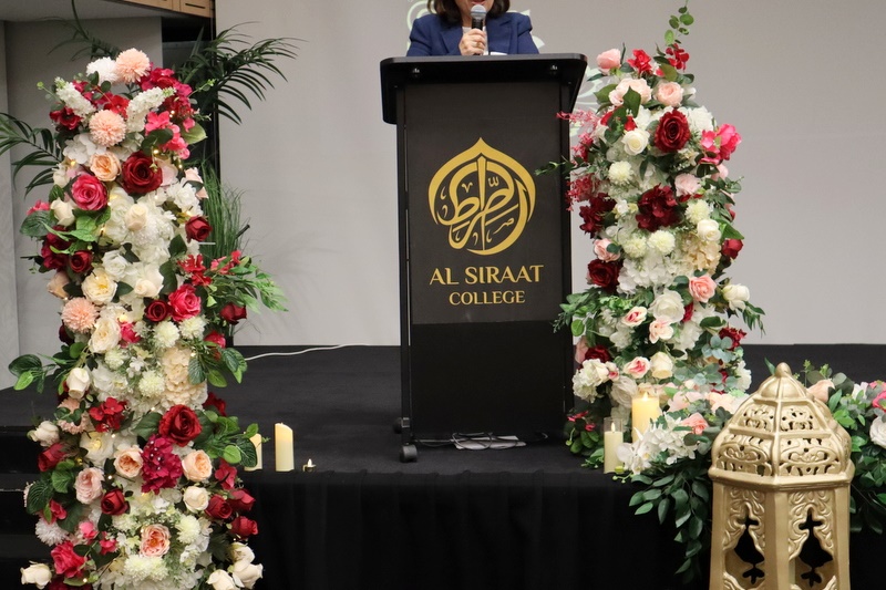 2026 Annual Interfaith Eid al-Adha Dinner