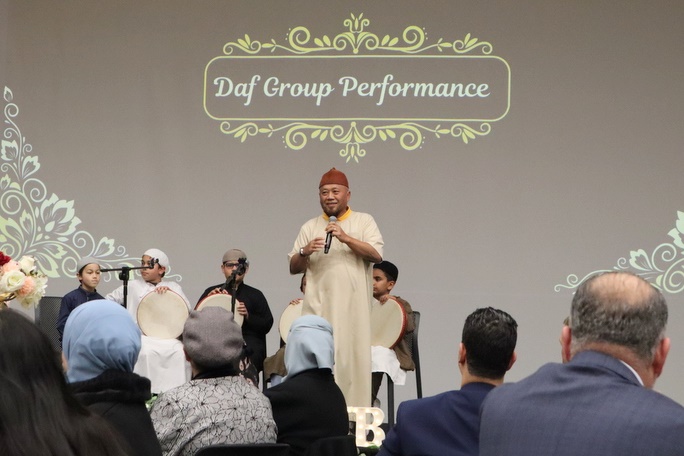 2026 Annual Interfaith Eid al-Adha Dinner