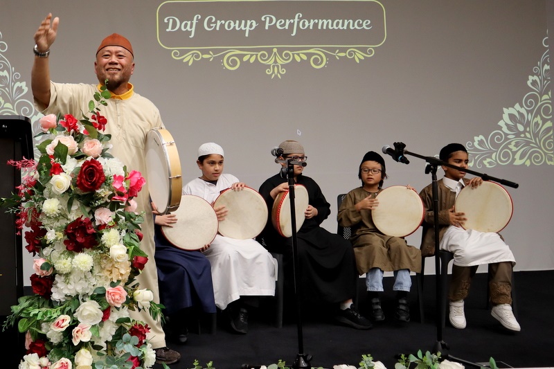 2026 Annual Interfaith Eid al-Adha Dinner