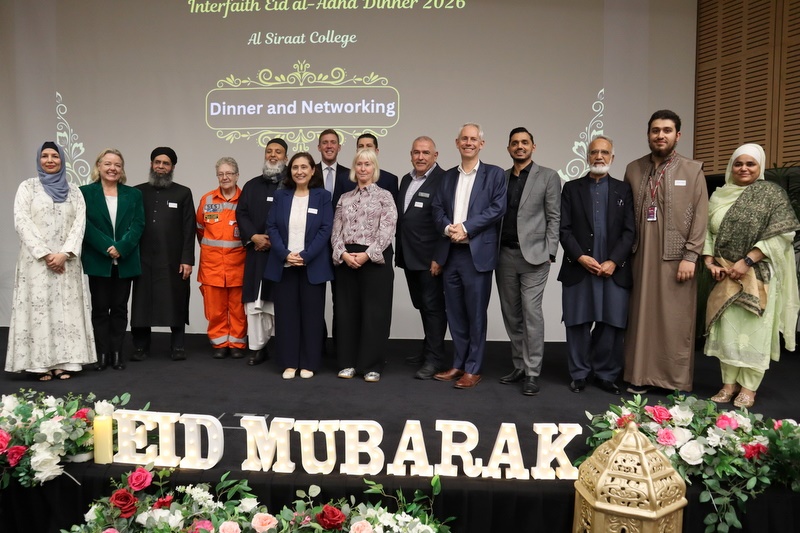 2026 Annual Interfaith Eid al-Adha Dinner