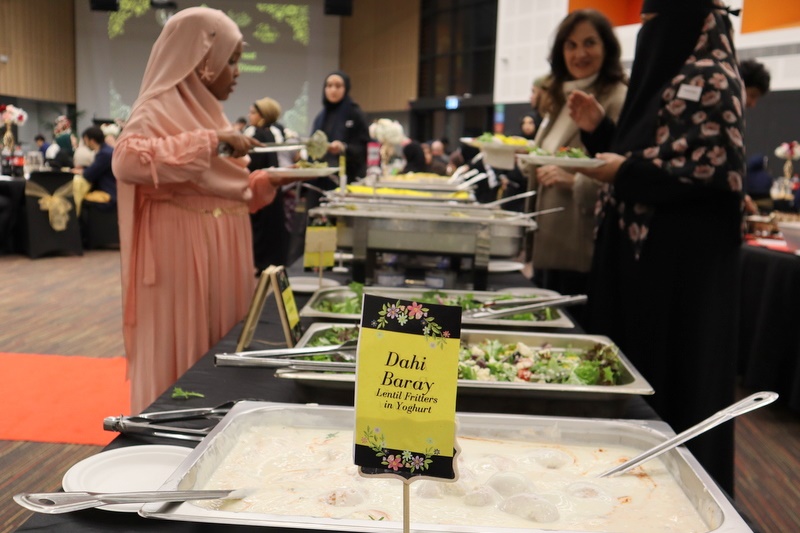 2026 Annual Interfaith Eid al-Adha Dinner