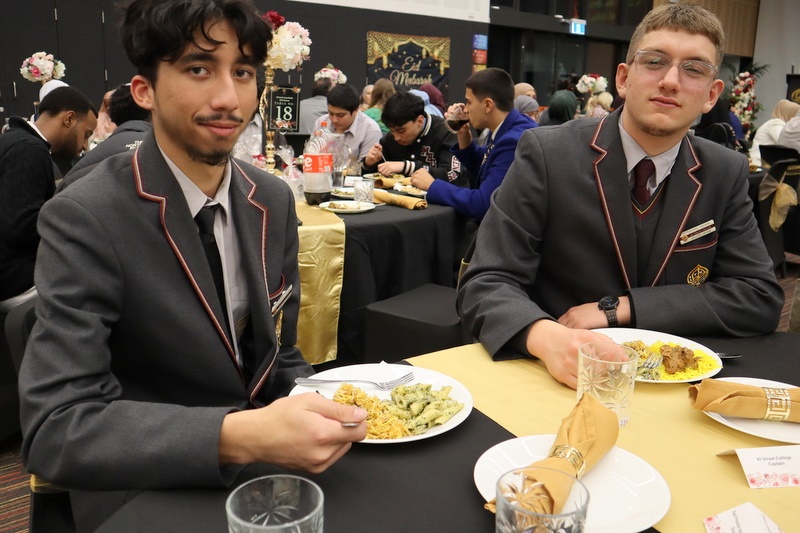 2026 Annual Interfaith Eid al-Adha Dinner