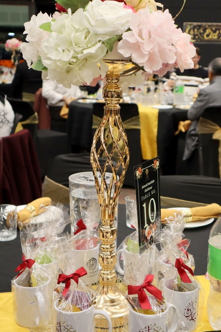 2026 Annual Interfaith Eid al-Adha Dinner