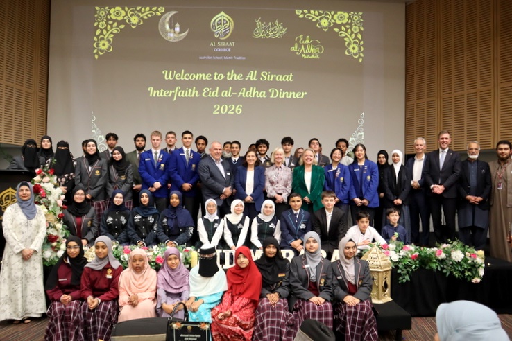 2026 Annual Interfaith Eid al-Adha Dinner