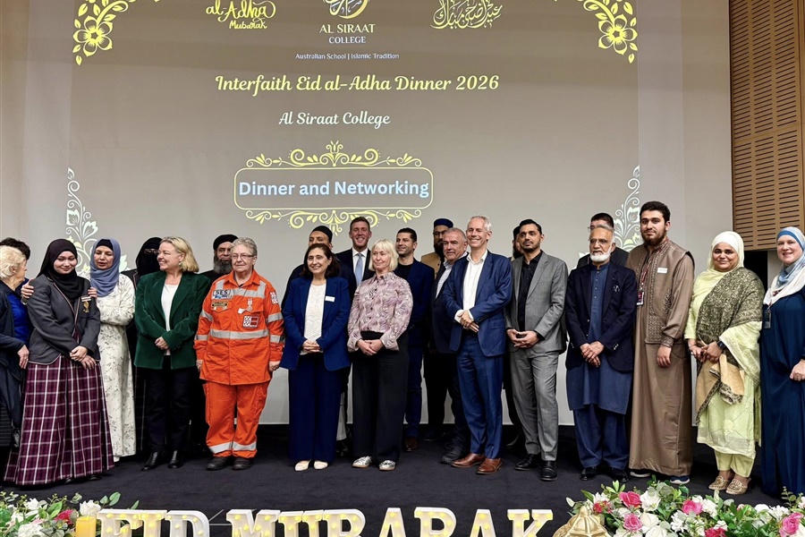 2026 Annual Interfaith Eid al-Adha Dinner
