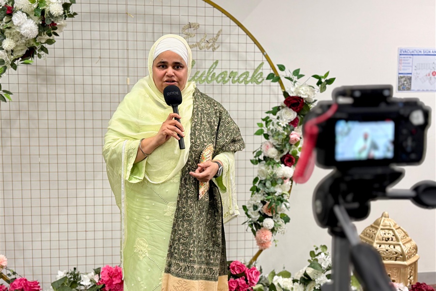 2026 Annual Interfaith Eid al-Adha Dinner