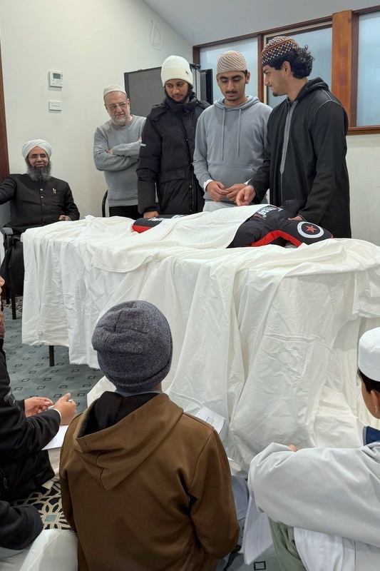 Year 11 and 12 Ilm: Janazah Ghusl Preparation