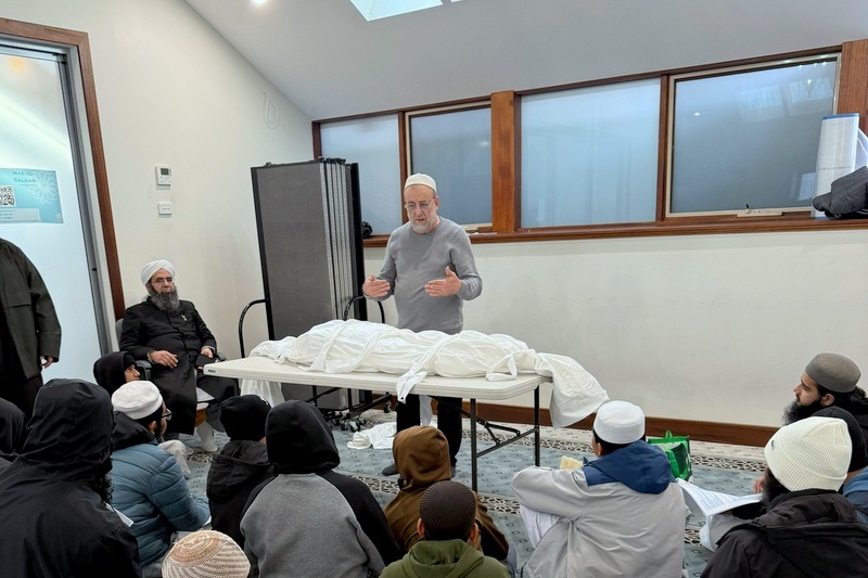 Year 11 and 12 Ilm: Janazah Ghusl Preparation