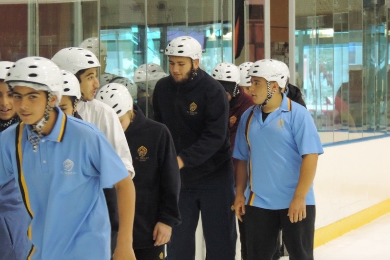 End of Year Secondary Excursion: Ice Skating